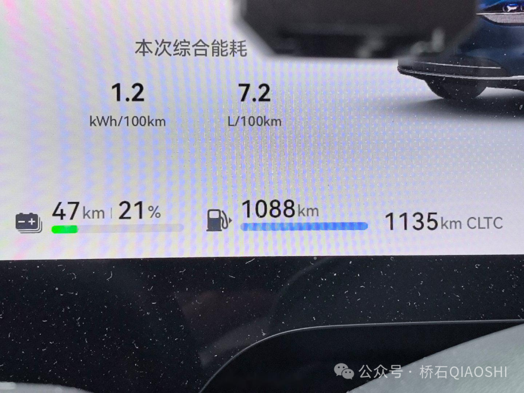 续航、加速与制动：全面评测小米汽车_小米加速设置在哪里_小米造车加速