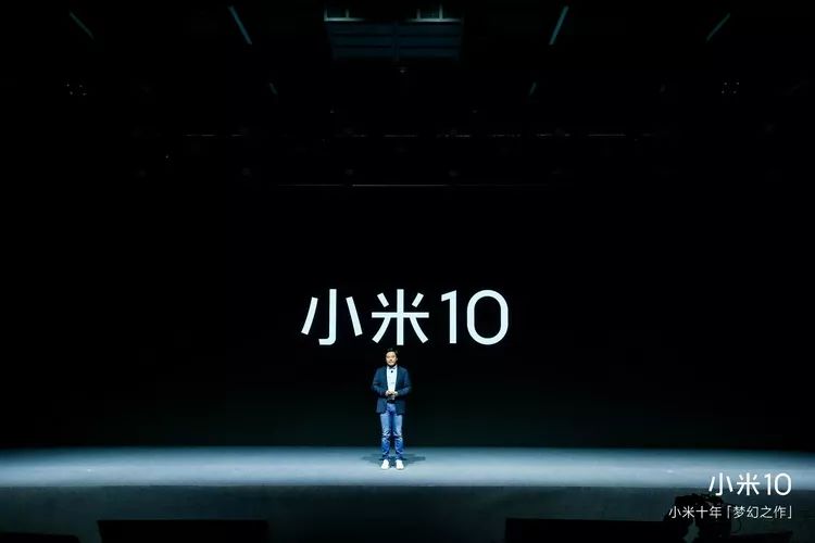 小米的市场形象与消费者定位分析_小米消费人群定位_小米产品市场定位策略