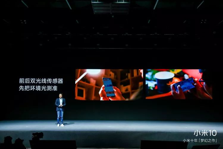 小米的市场形象与消费者定位分析_小米产品市场定位策略_小米消费人群定位