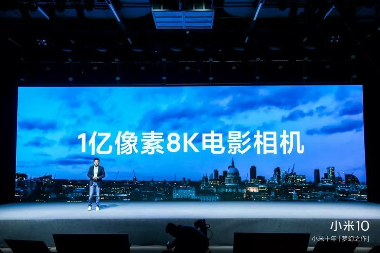 小米产品市场定位策略_小米的市场形象与消费者定位分析_小米消费人群定位