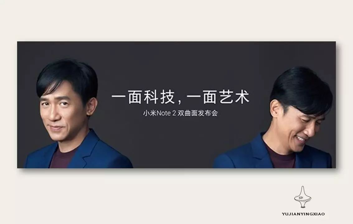 小米市场定位策略分析_小米市场定位研究_小米的市场形象与消费者定位分析