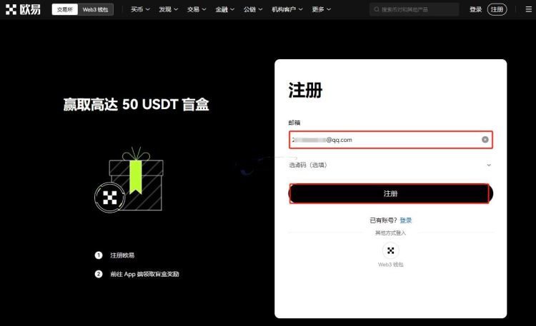 加密经纪货币交易需要什么手续_加密货币交易费用_您需要经纪人来交易加密货币吗？