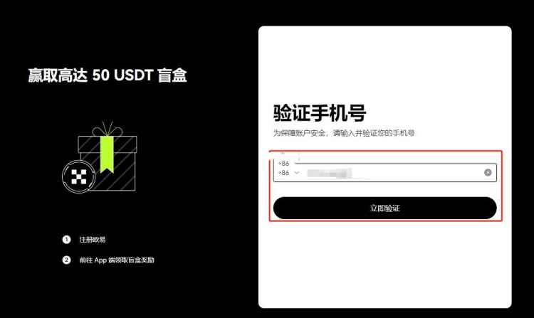 您需要经纪人来交易加密货币吗？_加密经纪货币交易需要什么手续_加密货币交易费用