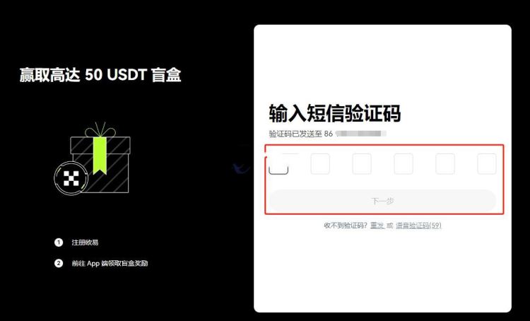 您需要经纪人来交易加密货币吗？_加密货币交易费用_加密经纪货币交易需要什么手续