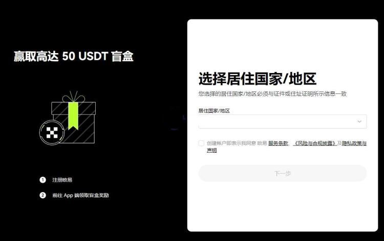 加密货币交易费用_您需要经纪人来交易加密货币吗？_加密经纪货币交易需要什么手续