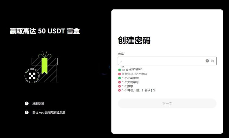 您需要经纪人来交易加密货币吗？_加密货币交易费用_加密经纪货币交易需要什么手续