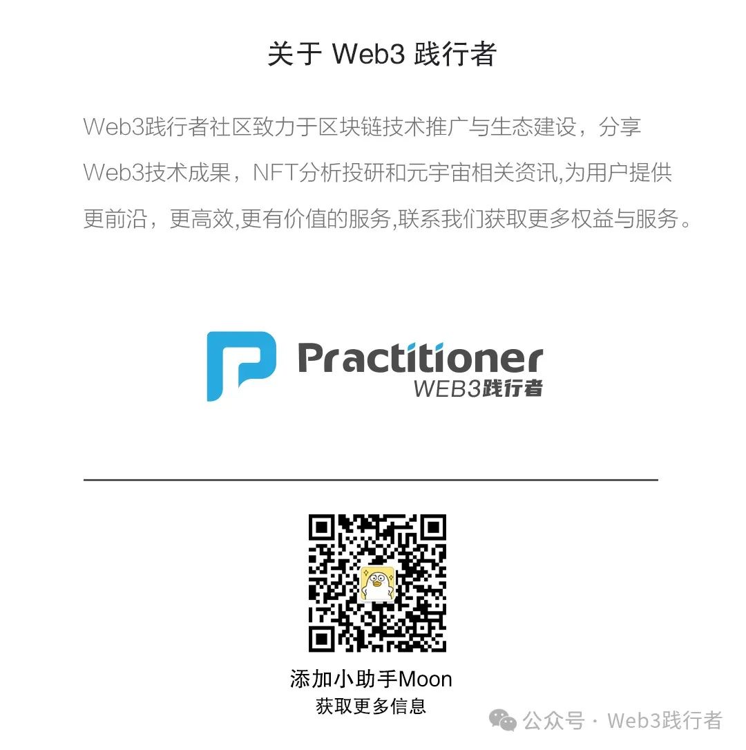 虚拟数字货币未来走势_数字货币的崛起_NFT的崛起与虚拟货币的结合：新型数字资产的市场机会与前景