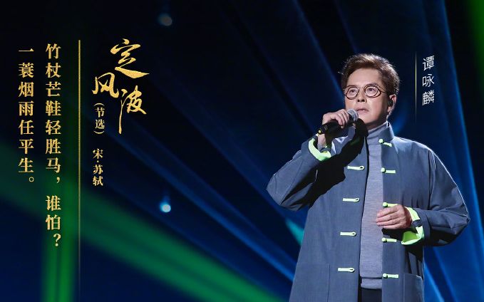 李克勤_李克勤夫妇和胡枫汪明荃相聚_李克勤最好听的十首歌