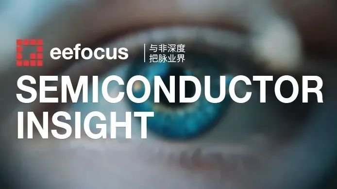 2024.01 继前文聚焦通信行业不同技术领域看无线通信细分赛道表现及 5G 市场情况