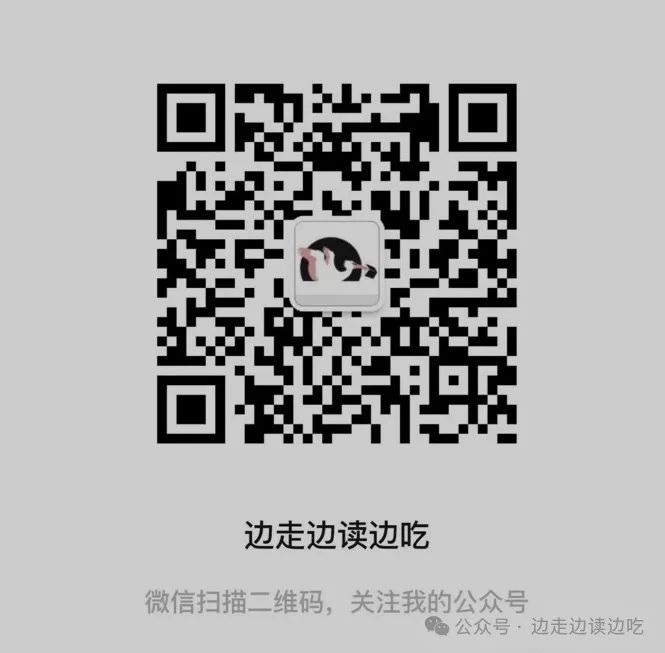 货币策略_货币学理论_选择数字货币的心理学与决策