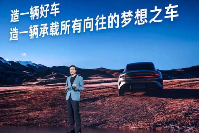 2024车市之小米汽车：上市3月流量担当却争议不断