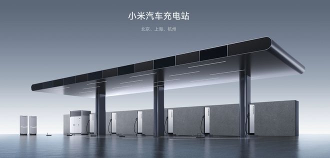 小米汽车的用户体验与市场反馈_小米汽车贴吧_小米汽车入驻