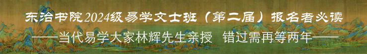 摩根士丹利拟在亿创理财平台增加密货币交易服务，嘉信理财也有行动