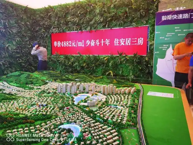 Mate系列在摄影技术上的突破_Mate系列在摄影技术上的突破_Mate系列在摄影技术上的突破