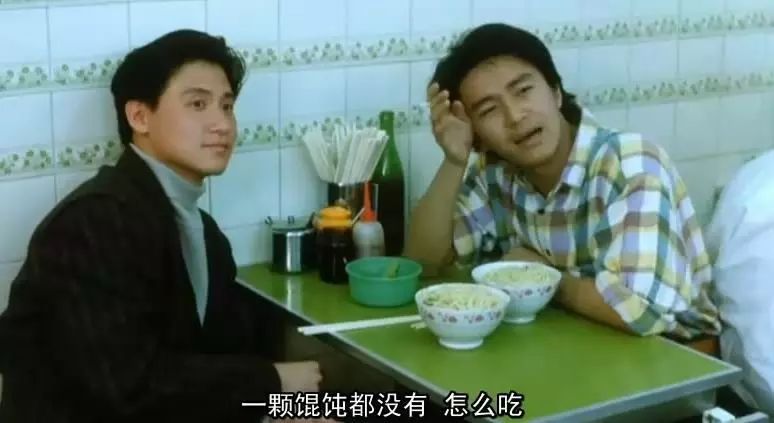 周星驰演的美食电影_周星驰关于吃的电影_周星驰的美食故事与电影中的美食