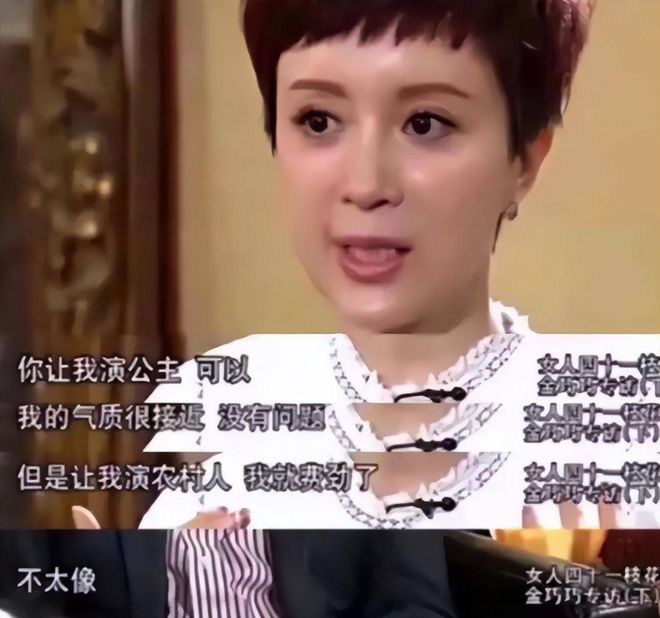 金巧巧在电影节上的亮相_杨旭文亮相釜山影节_颜丙燕亮相影节红毯