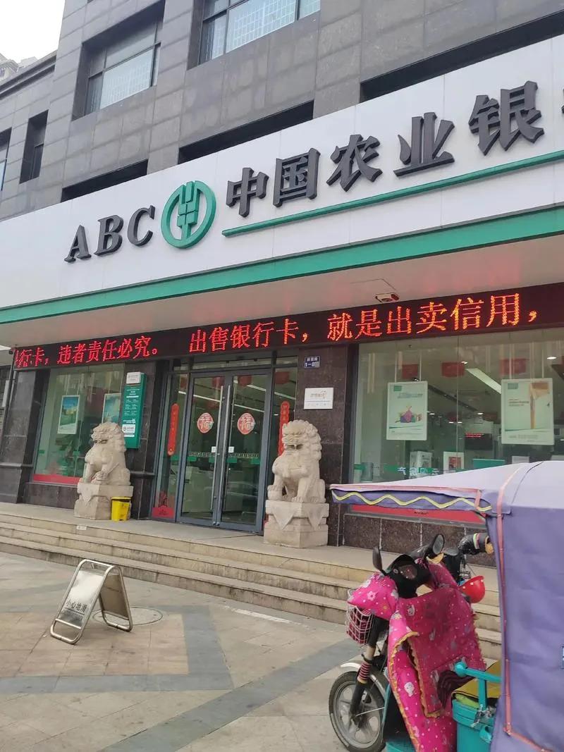 科技货币数字金融结合未来展望_数字货币与金融科技的结合未来_金融科技创新下的数字货币展望