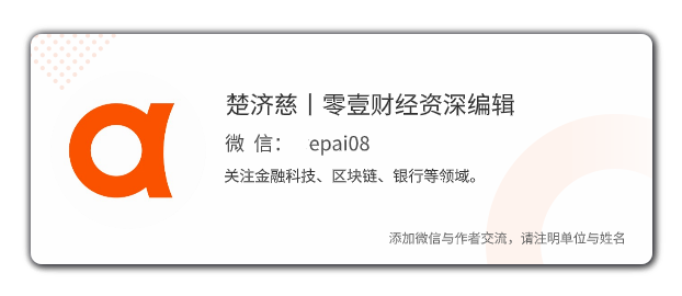 数字货币的金融科技应用探索_数字货币应用技术_数字货币金融科技创新
