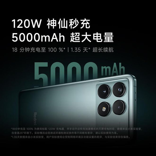 小米手机：高性价比的智能选择_小米有哪些性价比高的手机_小米性价比最高的手机知乎