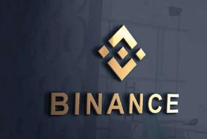 币安binance官网app电脑版(币安电脑版客户端下载指南)(841)