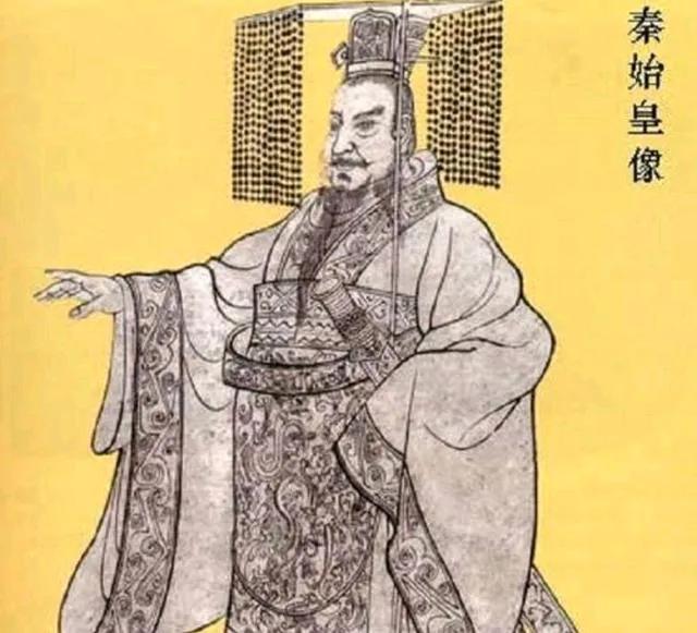 秦王嬴政的作用_秦王的含义_秦王嬴政的象征与历史地位