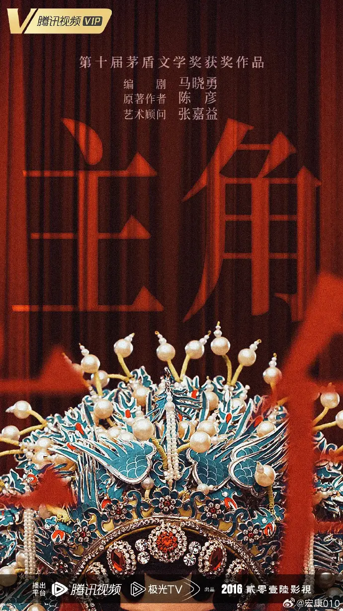 张艺谋有几任妻子_张艺谋_张艺谋电影