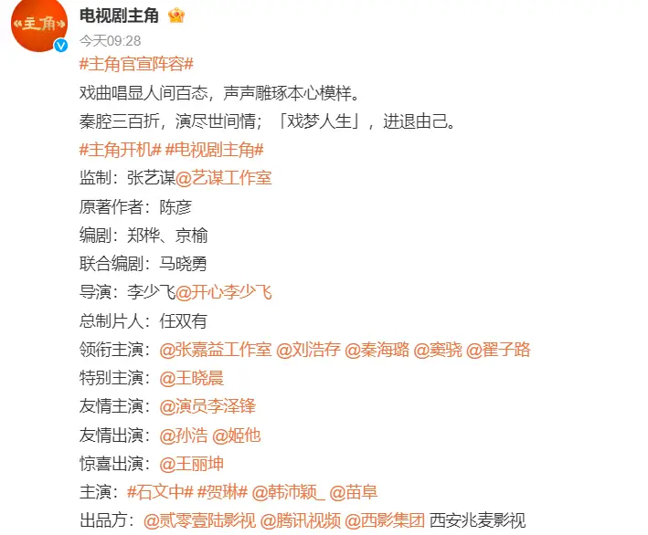 张艺谋电影_张艺谋_张艺谋有几任妻子