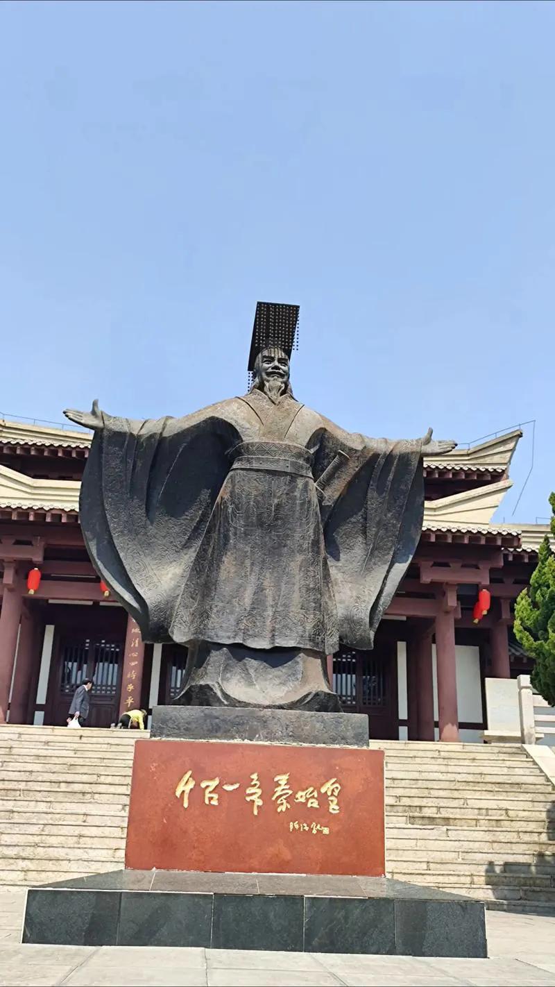 秦王嬴政的象征与历史地位_秦王嬴政是下列哪一位置_秦王嬴政叫什么名字