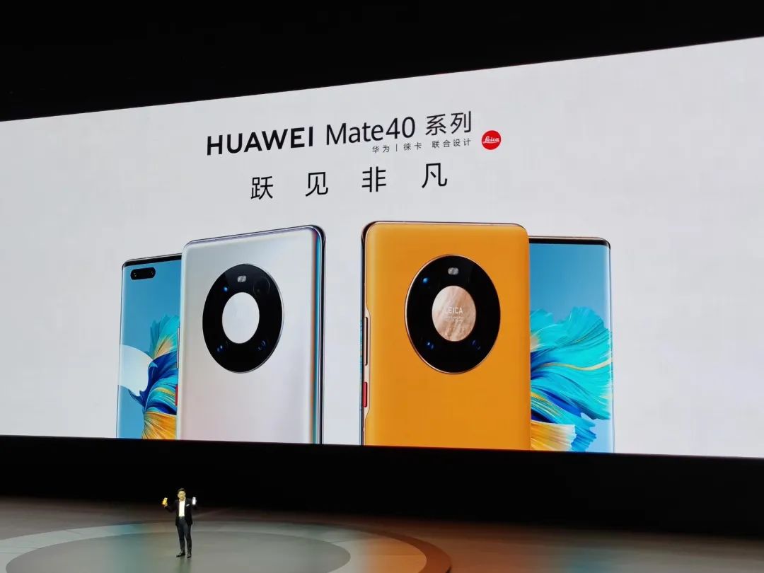 华为mate系列高端吗_Mate系列与其他高端手机的比较分析_华为mate高端机型手机