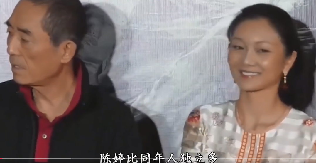 张艺谋老婆_张艺谋电影作品大全_张艺谋