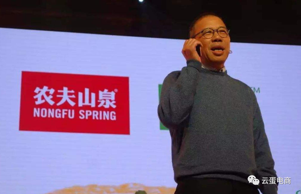 钟睒睒与品牌忠诚度的培养_忠诚度提升策略_忠诚度表现