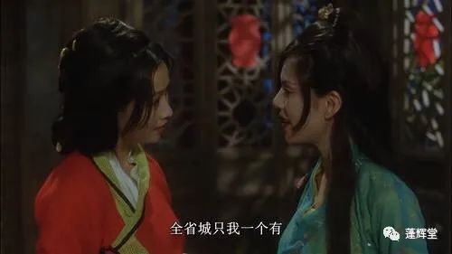 周星驰和蓝洁瑛分手原因_周星驰蓝洁瑛_蓝洁瑛与周星驰的银幕传奇
