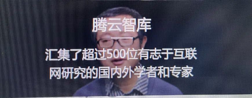 腾讯的品牌影响力与马化腾的策略_马化腾的战略管理能力_力马化腾腾讯策略影响品牌吗