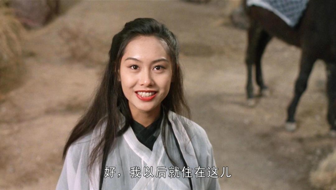 周星驰银幕传奇蓝洁瑛在线观看_蓝洁瑛与周星驰的银幕传奇_周星驰蓝洁瑛