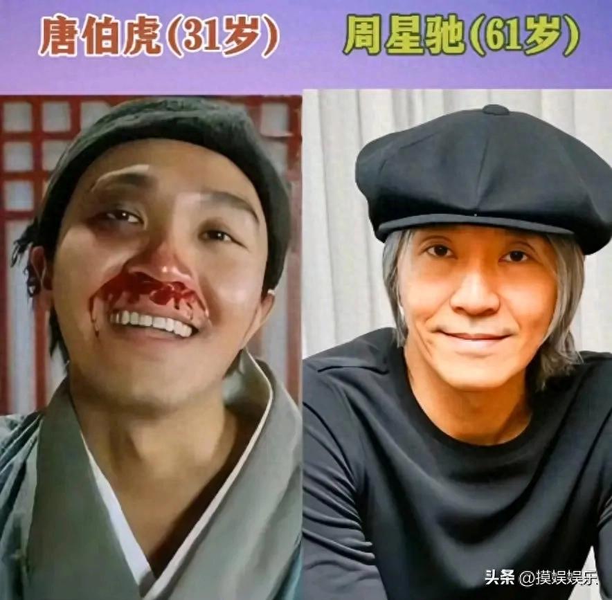 独家揭秘唐伯虎点秋香群星今昔：再回首笑泪交织的影视传奇
