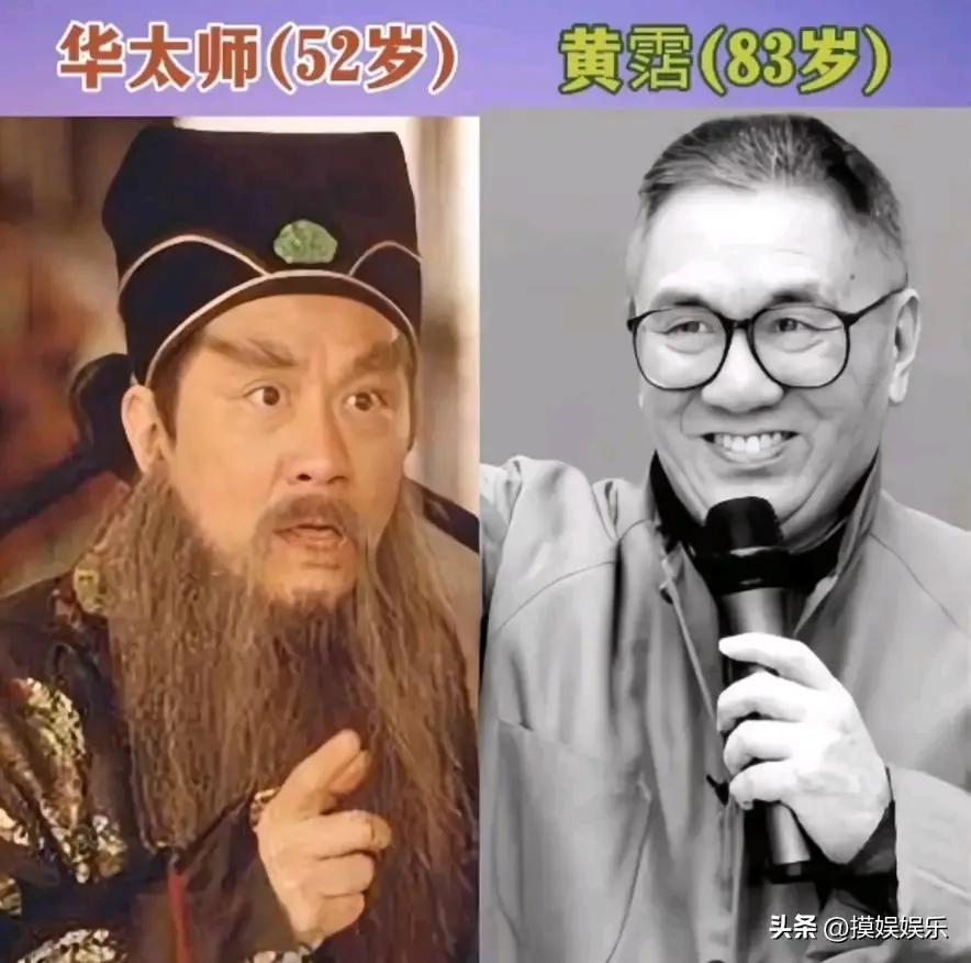 周星驰与蓝洁瑛合作的电影_蓝洁瑛与周星驰的银幕传奇_周星驰银幕传奇蓝洁瑛在线观看