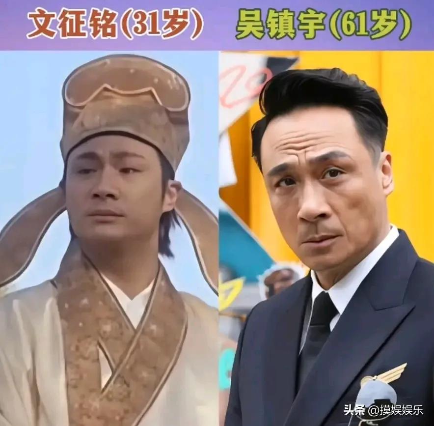 周星驰银幕传奇蓝洁瑛在线观看_蓝洁瑛与周星驰的银幕传奇_周星驰与蓝洁瑛合作的电影