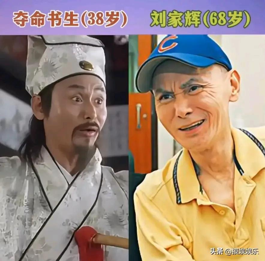 周星驰与蓝洁瑛合作的电影_蓝洁瑛与周星驰的银幕传奇_周星驰银幕传奇蓝洁瑛在线观看