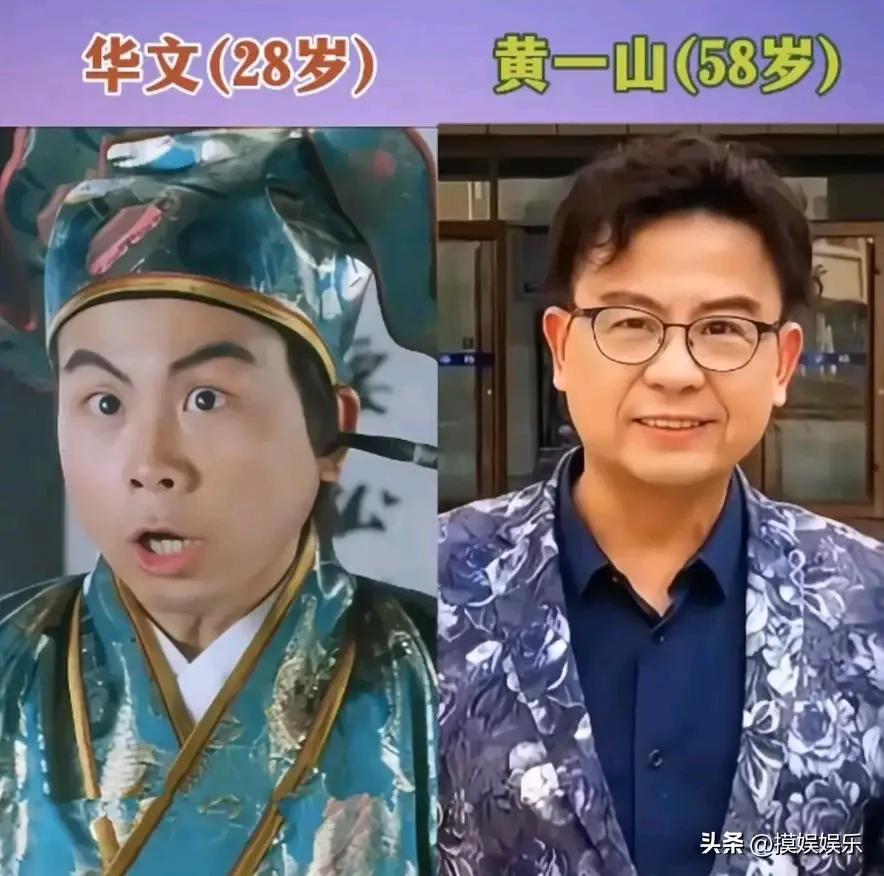 周星驰银幕传奇蓝洁瑛在线观看_蓝洁瑛与周星驰的银幕传奇_周星驰与蓝洁瑛合作的电影