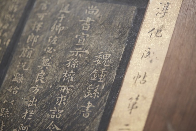 周瑜的智谋_周瑜谋略_周瑜的权谋智慧与政治手腕