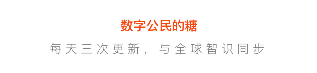 库克拉开今年 WWDC 序幕，全新操作系统闪耀登场却似曾相识