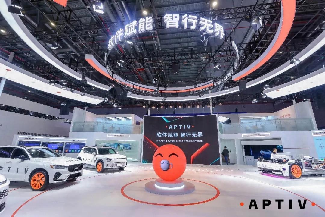 上海车展期间安波福中国发布多款本土化创新汽车方案