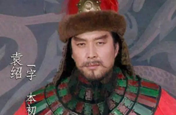 袁绍与顶级谋臣名将：三国时期的转折与悬念探秘