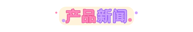 评测iQOO的智能家居控制应用_智能家居控制中心软件_智能家居控制软件下载