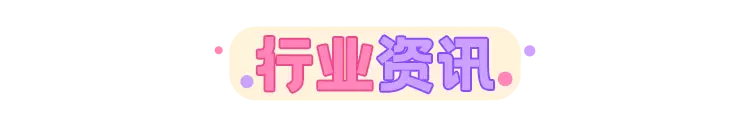 评测iQOO的智能家居控制应用_智能家居控制中心软件_智能家居控制软件下载