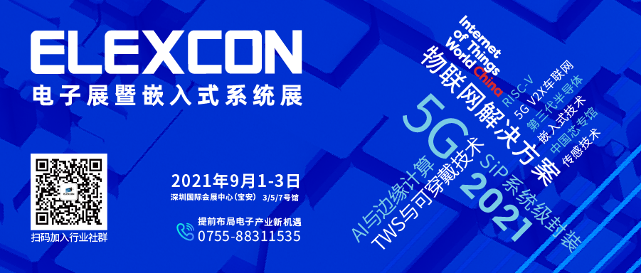 智能家居控制软件下载_智能家居控制app_评测iQOO的智能家居控制应用