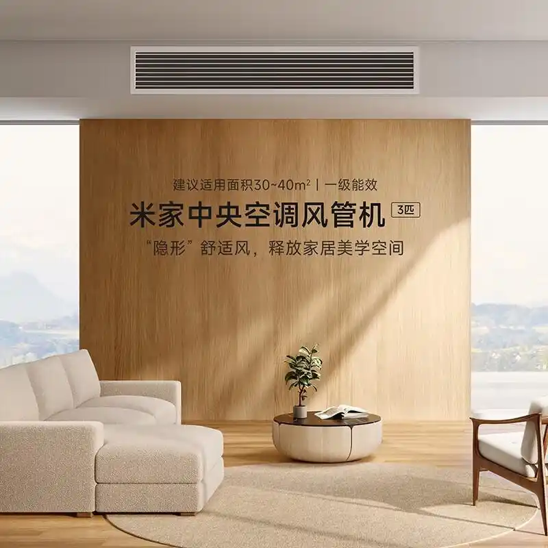 小米的智慧家居_小米全屋智能系统：让家居生活更智慧_小米智能家居玩法攻略
