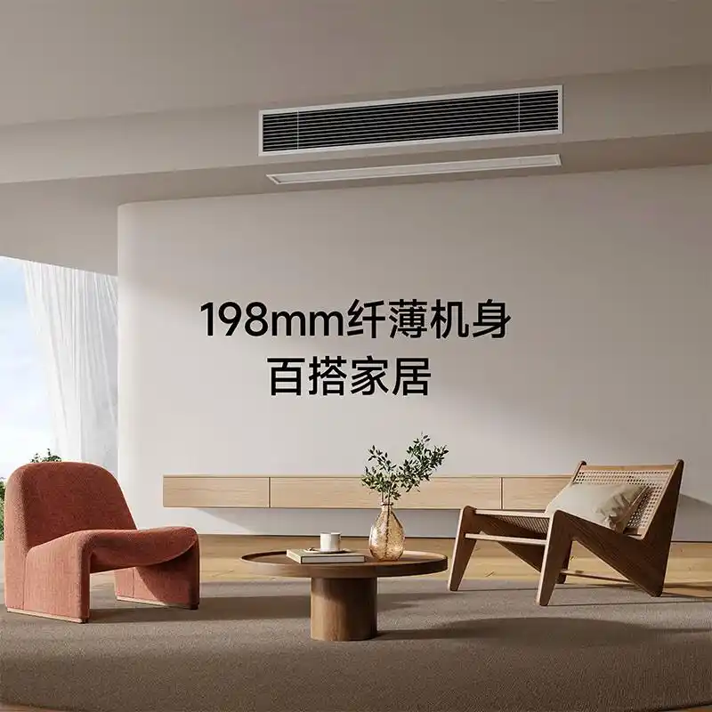 小米的智慧家居_小米全屋智能系统：让家居生活更智慧_小米智能家居玩法攻略