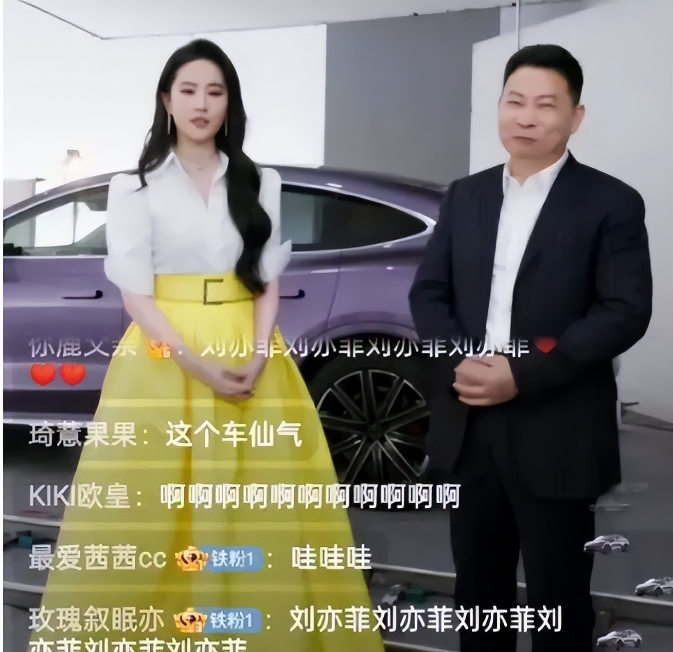 刘亦菲与余承东同框直播：现实版霸道总裁遇女神，看点十足