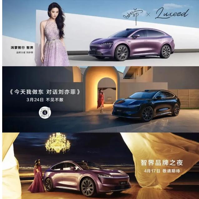 刘亦菲社交平台_刘亦菲玩什么社交软件_刘亦菲的社交媒体影响力